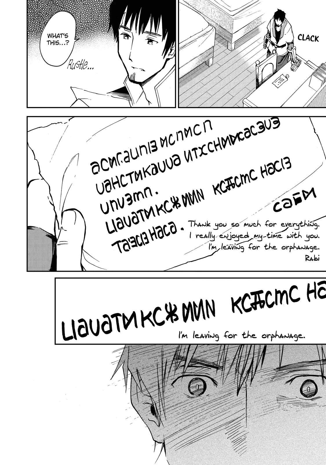 I'm a Middle-Aged Man Who Got My Adventurer License Revoked Chapter 3 20